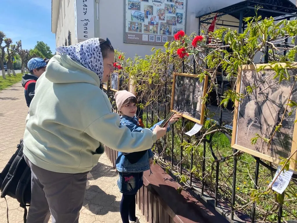 WhatsApp Image 2023-05-09 at 15.21.06