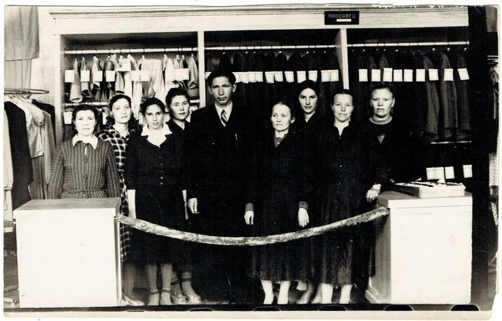 Коллектив универмага, 1955-56г.