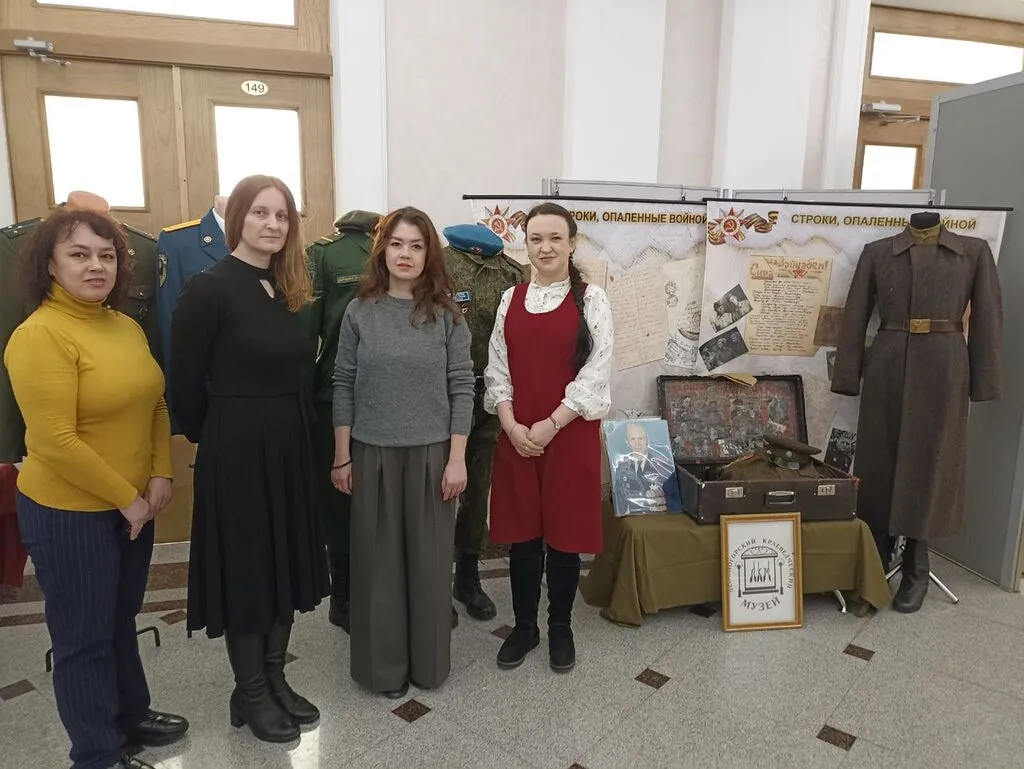 WhatsApp Image 2025-02-06 at 11.29.51