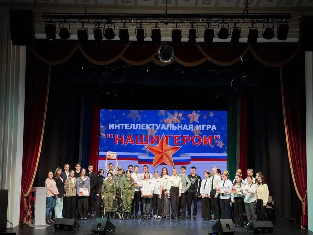 2025.03.11 Жюри на игре Наши герои