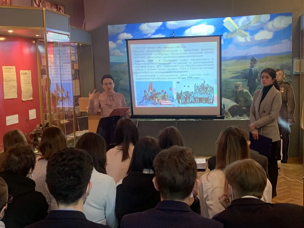 Афганистан (2)