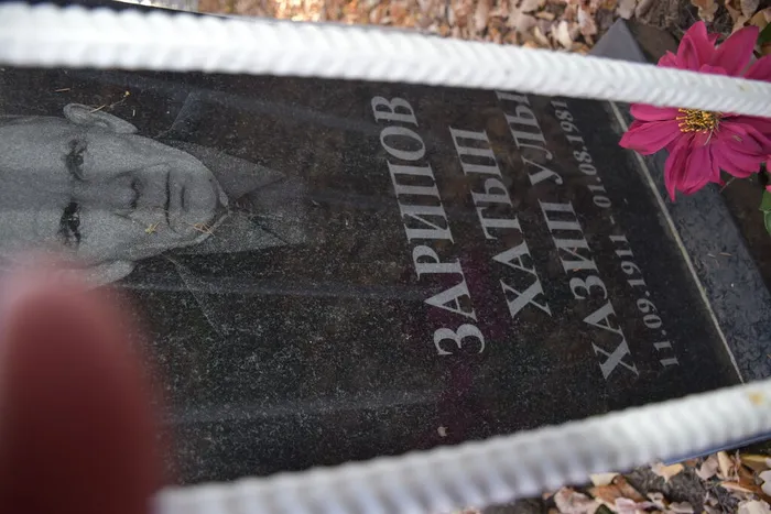 Зарипов Х.Х.