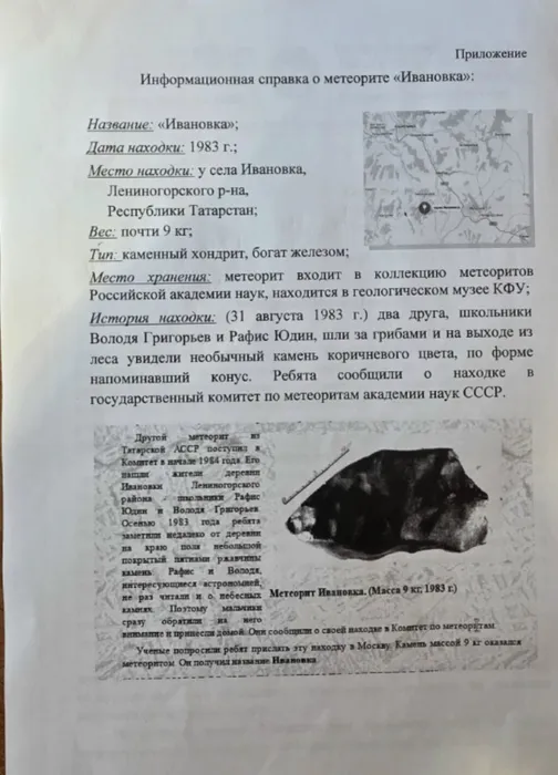 8VFUJ_6I-J3gbjxfy3lAd17a6CJk3I4b59AvNsc_wgAk7gHQ6s-uVH0fNX5eci0Ftm35QXH345ZUxtgtJeCecqRf