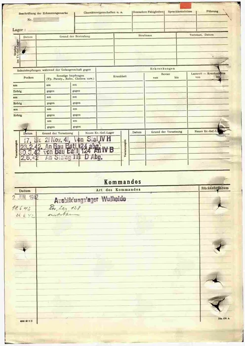 Васильев В.И. Плен 2