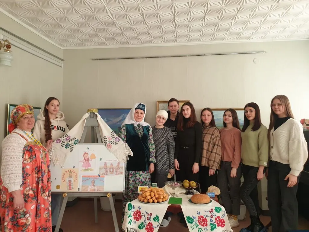 Гостеприимство (1)