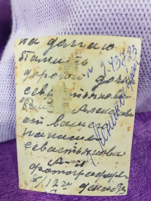 4e0454e5-6f8b-4dad-9e84-9dd81f2b7c9c