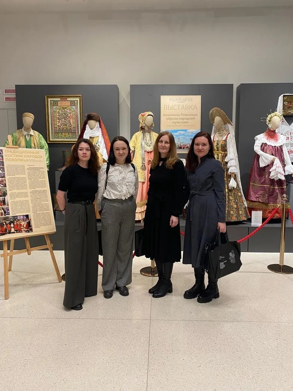 2025.02.28 В Казань на выставку костюмов