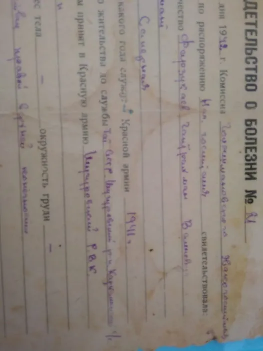 b7fc5336-785d-413a-8e4c-206506110c7a